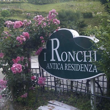 Antica Residenza I Ronchi Di Bellagio Aparthotel Ngoại thất bức ảnh